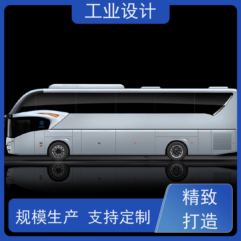 怡觉 艺术性 工业设计 提升产品的视觉吸引力 体育用品行业