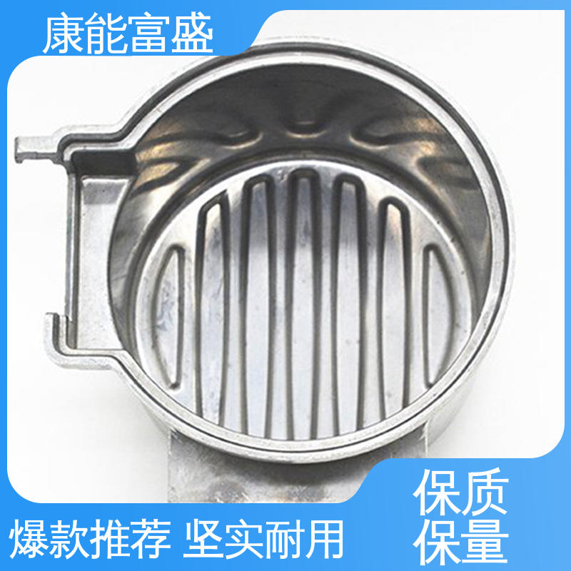 康能富盛 铝合金压铸模具 一件代发 金属非标加工