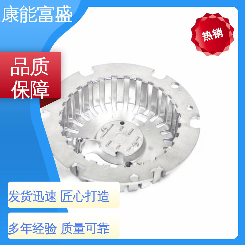东莞 锌合金压铸模具 多年行业制作经验 批量下单 
