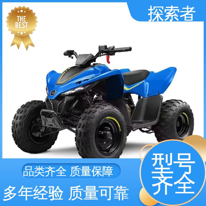 探索者 涛涛沙滩车 经久耐用 全地形车 全国可发