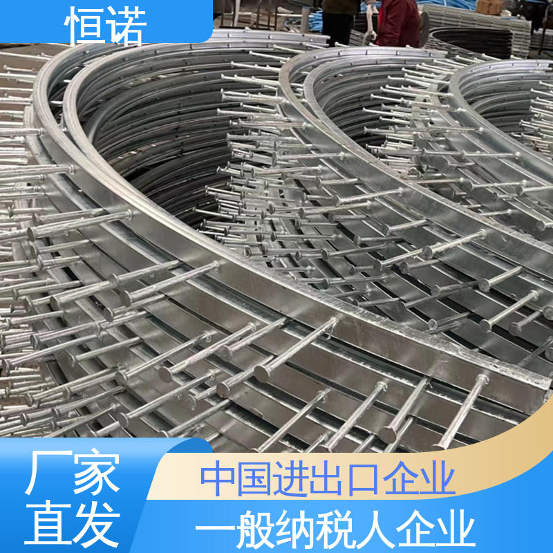 来图加工 发货及时 地铁高铁弧形哈芬槽 牢固耐用 恒诺