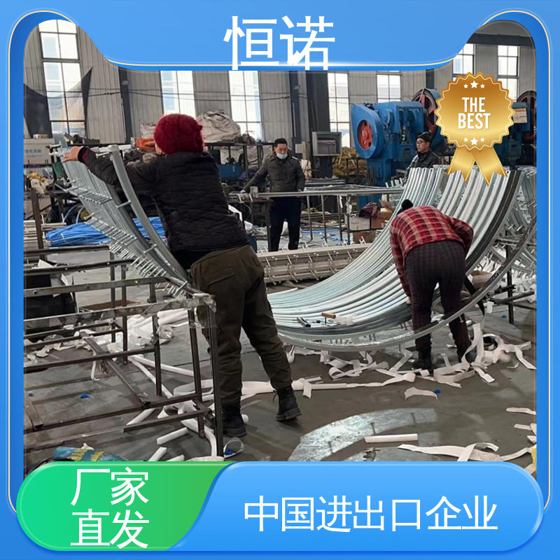 恒诺 订做异型件 实体厂家 地铁弧形预埋槽道 抗拉强度大