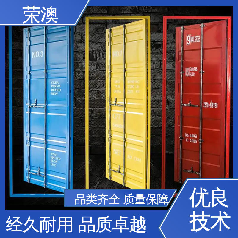 实体大厂 规格齐全 锁具角件 集装箱侧开门 荣澳出售