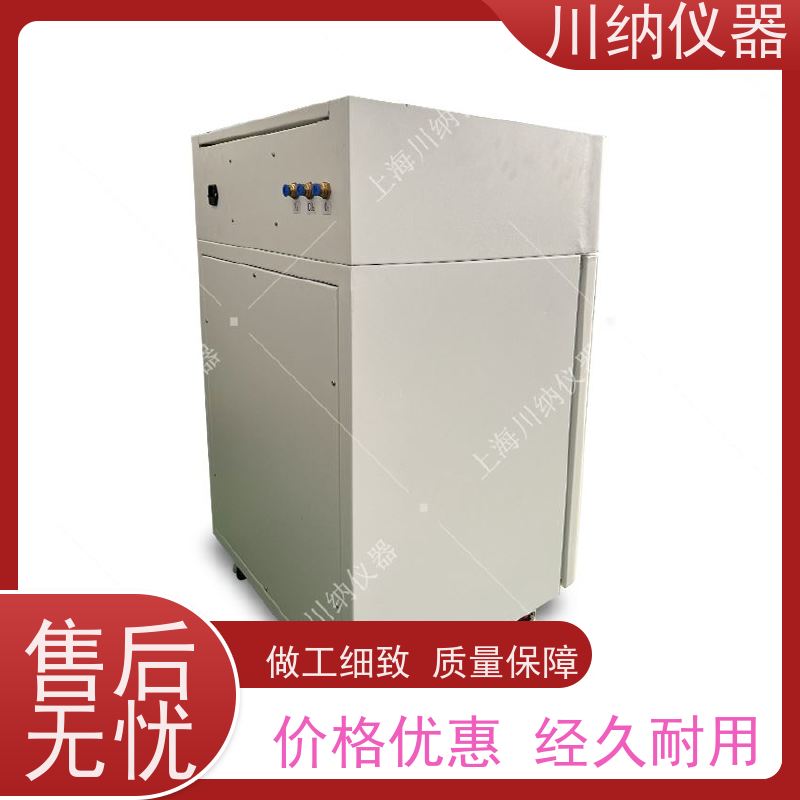川纳实验仪器 单门恒温恒湿箱 光照培养箱 人工气候