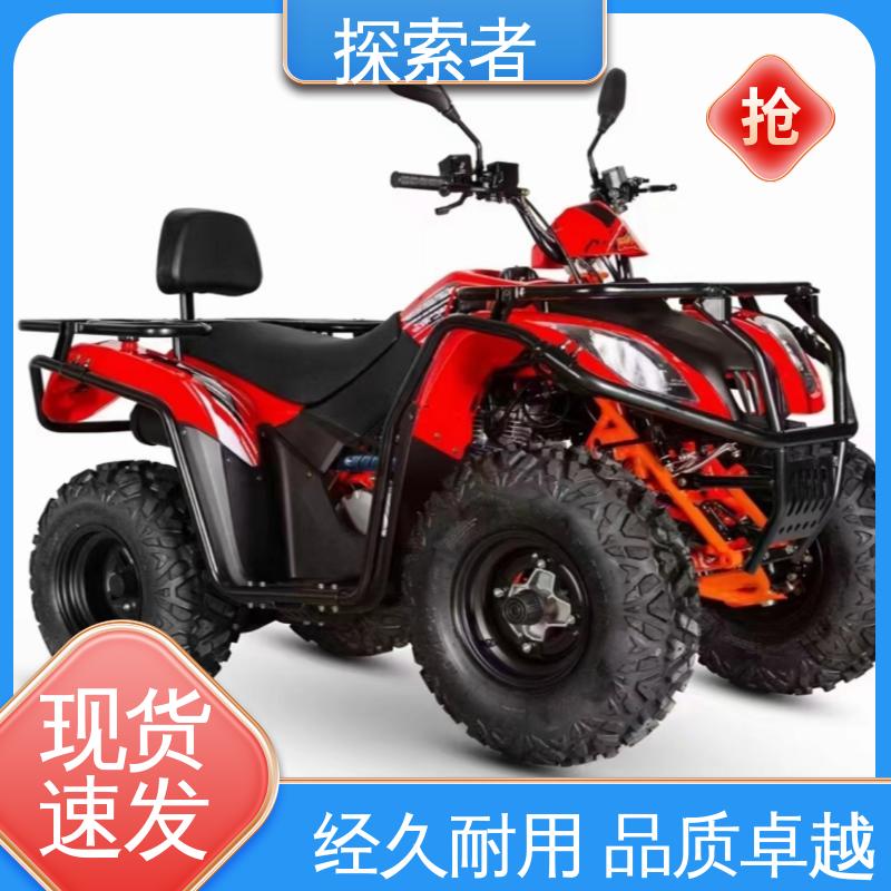 UTV 卡丁车 全国可发 沙滩车竞速 设计合理 探索者