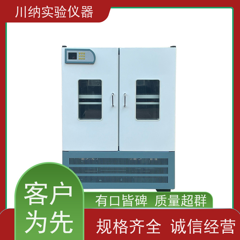 川纳仪器 往复振荡器 叠加式CO2培养摇床 回旋式往返式