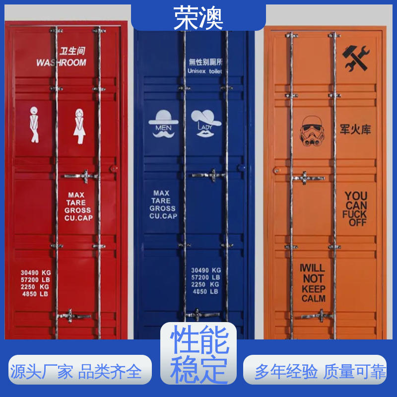 锁具角件 匠心制造 品质可靠 集装箱铝合金门 荣澳生产