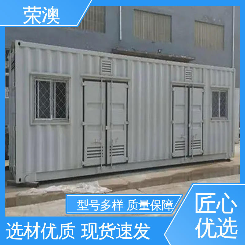 多年经验 操作方便 特种集装箱门 锁具角件 荣澳出售