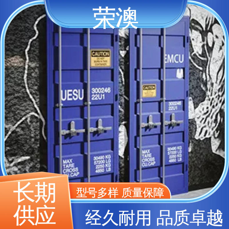 大量现货 发货迅速 锁具角件 铁艺集装箱门 荣澳出售