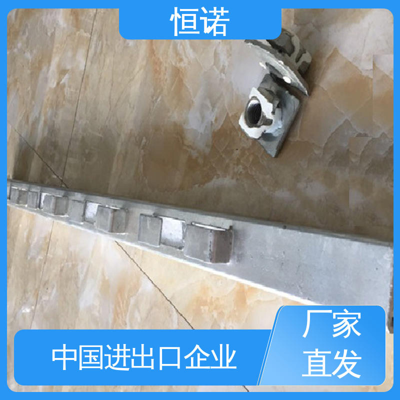 地铁高铁预埋槽道 支持异形件定制 品质保证 实体厂家 恒诺