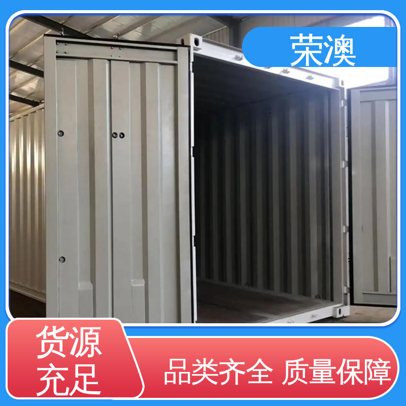 荣澳生产 集装箱箱门 耐磨防腐 工艺精良 锁具角件