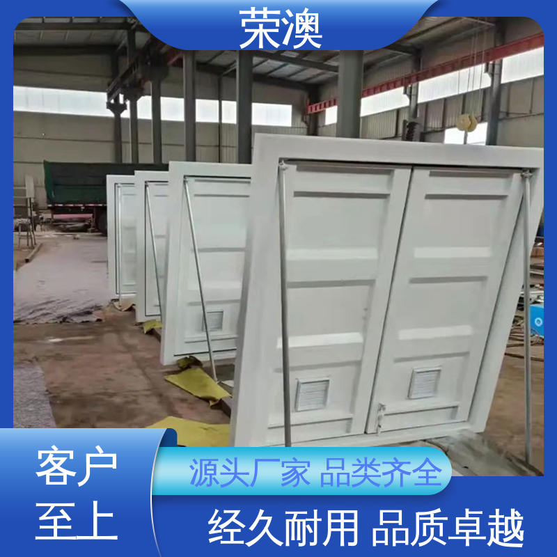 锁具角件 高强度抗腐蚀 冷藏集装箱门 荣澳生产