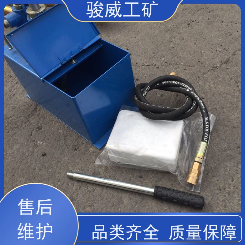 矿山用 1400*830 电加热胶带硫化机 防爆型可选 操作简单
