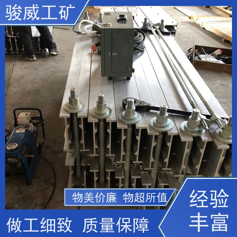 工业用 DSLJ-1000 橡胶带硫化机 坚固耐用 操作简单