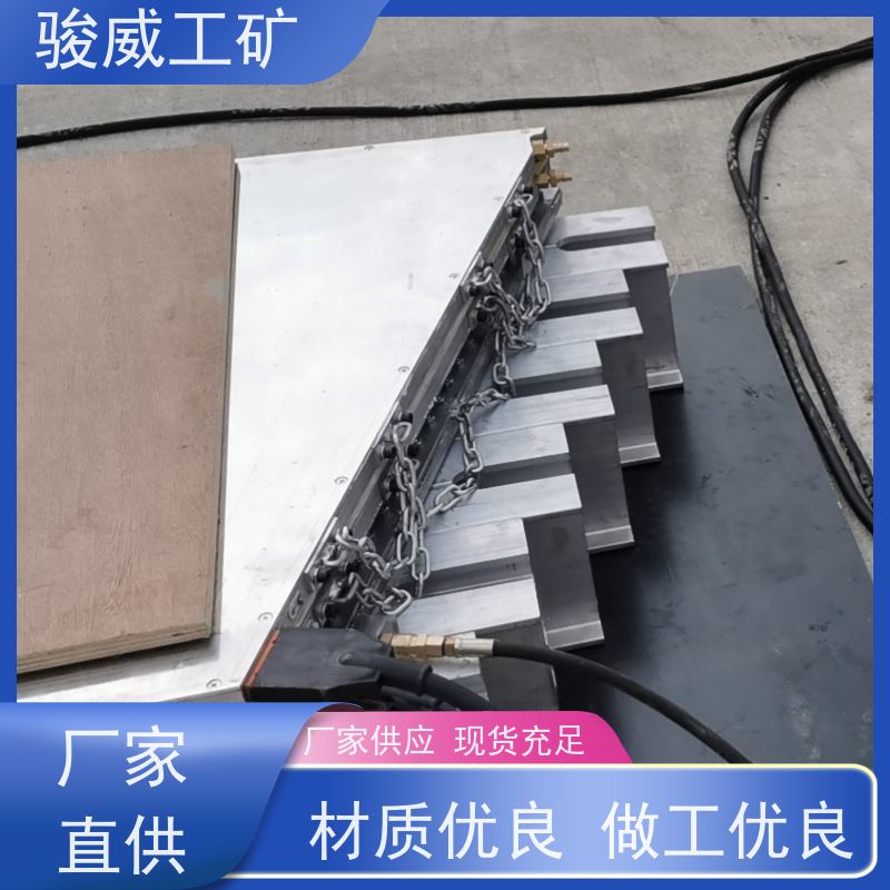 工业用 1000*830 电热式胶带硫化机 温度均匀 搬运方便