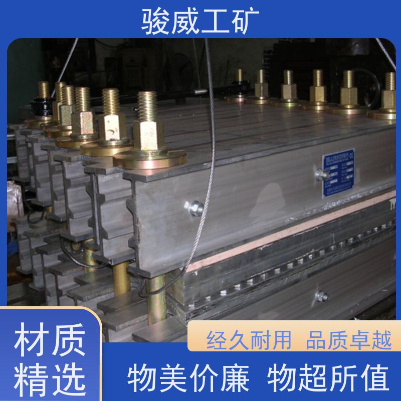 工业用 1000*830 胶带硫化机 性能稳定 搬运方便