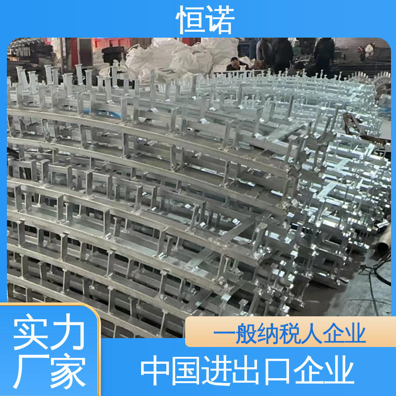 恒诺 源头工厂 高铁预埋槽道 图纸定做长度可选 符合国标规格多种