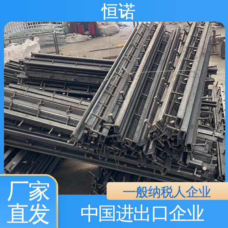恒诺 热轧预埋槽道 图纸定做长度可选 提供材质单 生产厂家