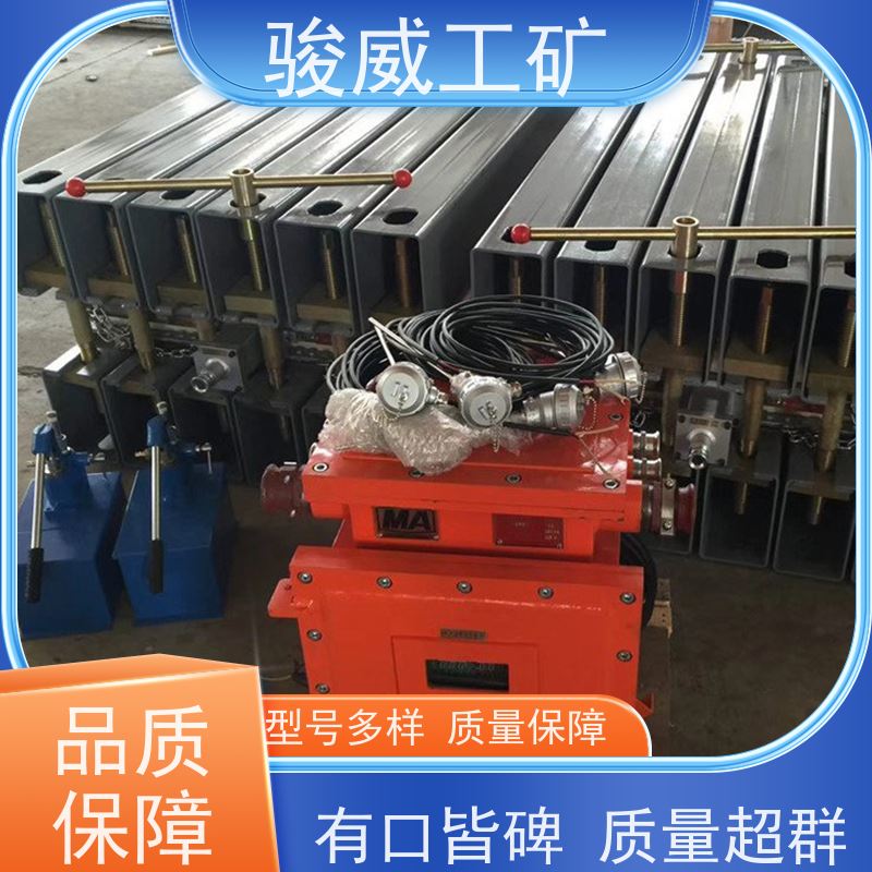 工业用 1400*830 皮带硫化机 电动泵快速加压 搬运方便