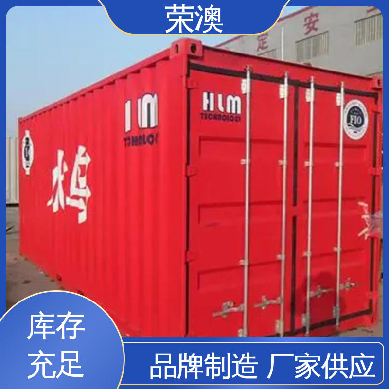 规格齐全 性能优良 锁具角件 成品集装箱门 荣澳出售