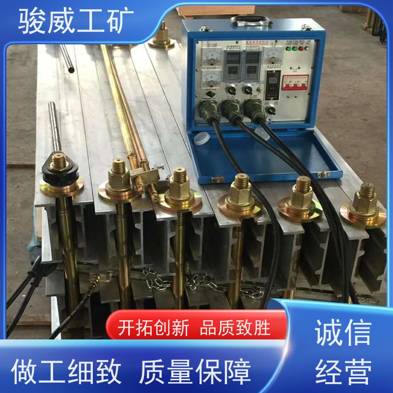 工业用 1000*830 胶带硫化机 水冷却快速降温 操作简单
