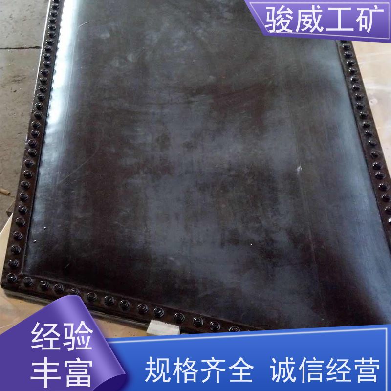工业用 高强度铝合金材质 皮带热硫化机 体积小重量轻 搬运方便