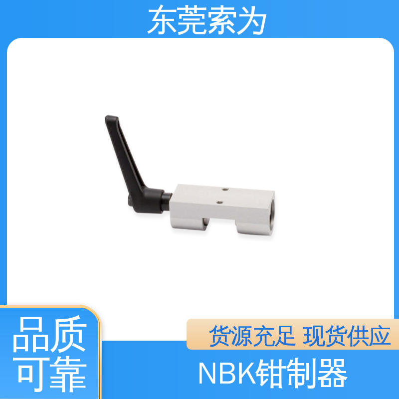 索为自动化 手动型导轨钳制器 线轨固定装置 HKL-2501-A 手动控制