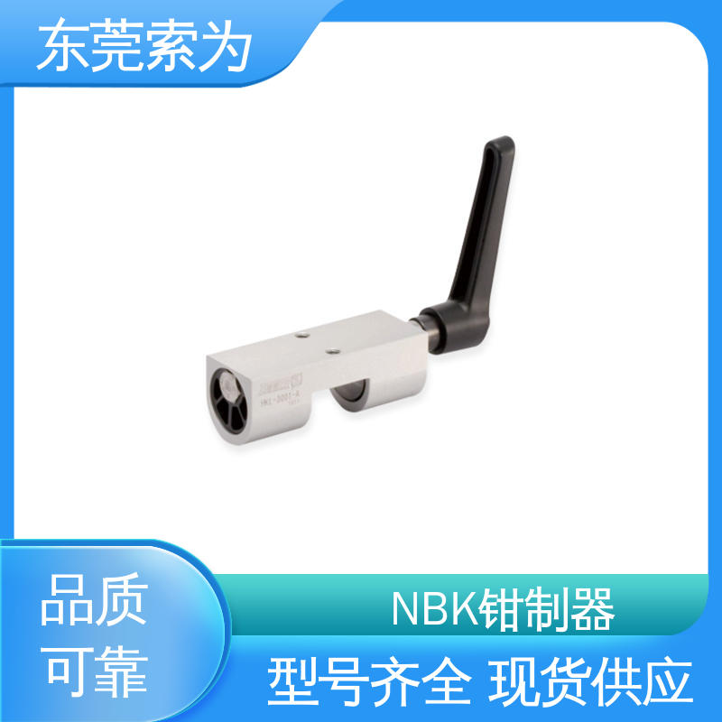 索为自动化 HKL钳制器 手动导轨制动器 HKL-2001-A 低成本型 