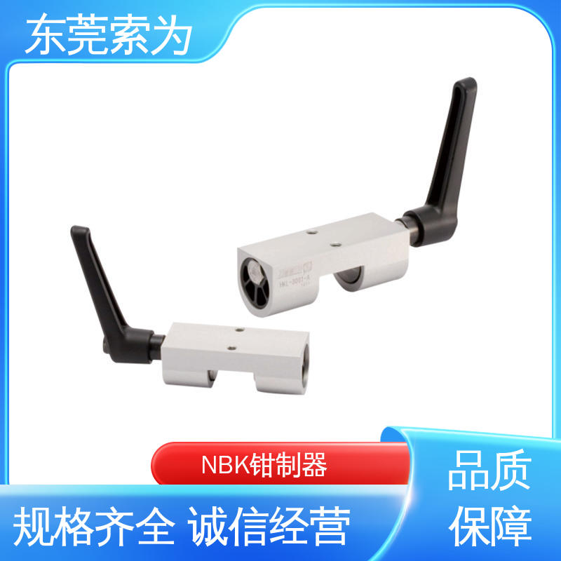 锅屋 NBK导轨钳制器 导轨库浪霸 HKL-1501-A 定位防止振动用