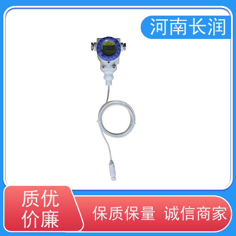 河 南长润 高压液位计 操作简便 灵敏度高 抗干扰能力强