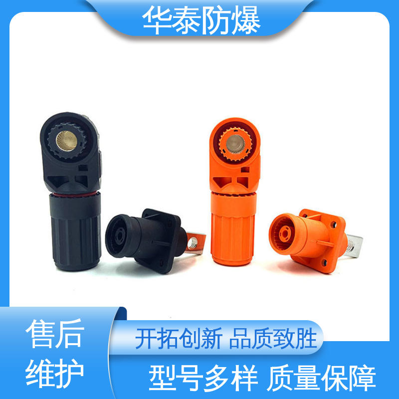 华泰电器 黑色 储能电池连接器 多年经验 长期供应 耐腐蚀
