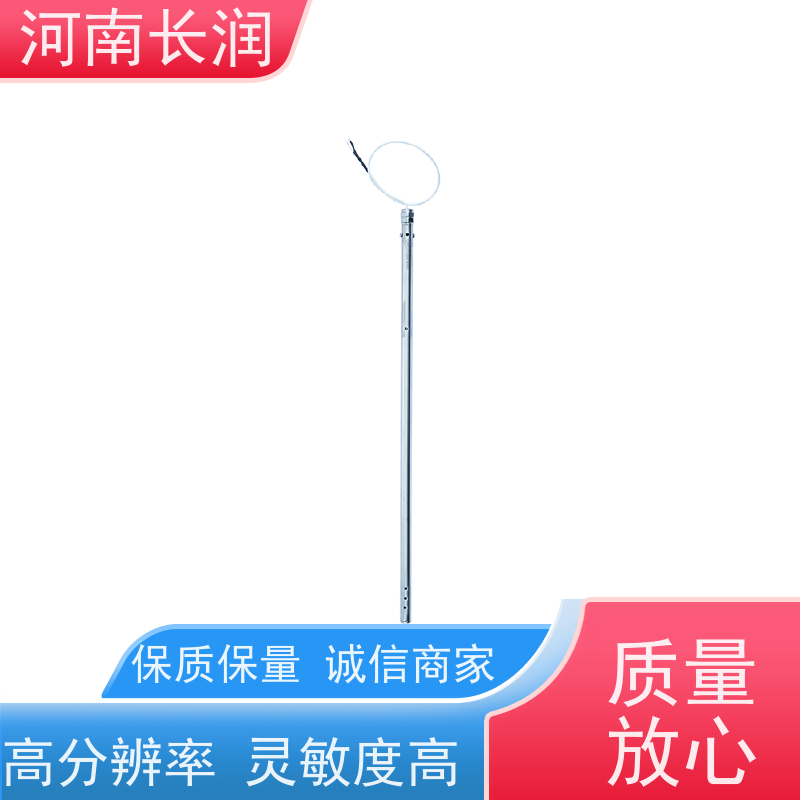 河 南长润 六氟化硫检测报警器 可靠性与稳定性高 耐磨损 耐冲击