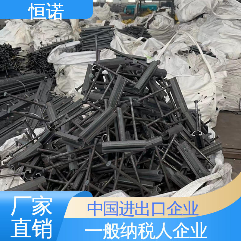 恒诺 防腐金属制品 发货及时 批发零售加工定制 冷弯哈芬槽