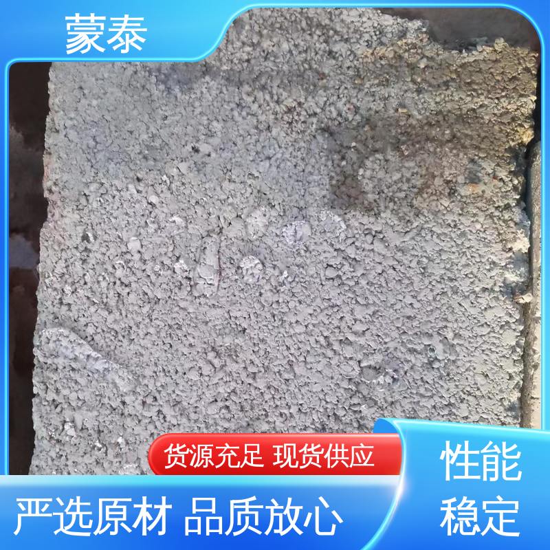  异丁基三乙氧基硅烷 防老化 耐腐蚀抗冻 全国供应 应用广泛