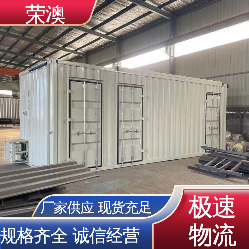 多年经验 操作方便 35kv配电室预制舱 荣澳出售