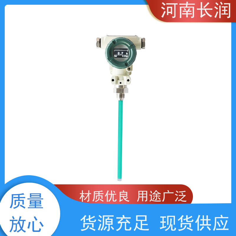 河 南长润 六氟化硫检测报警器 自动校准 应用广泛 抗干扰能力强