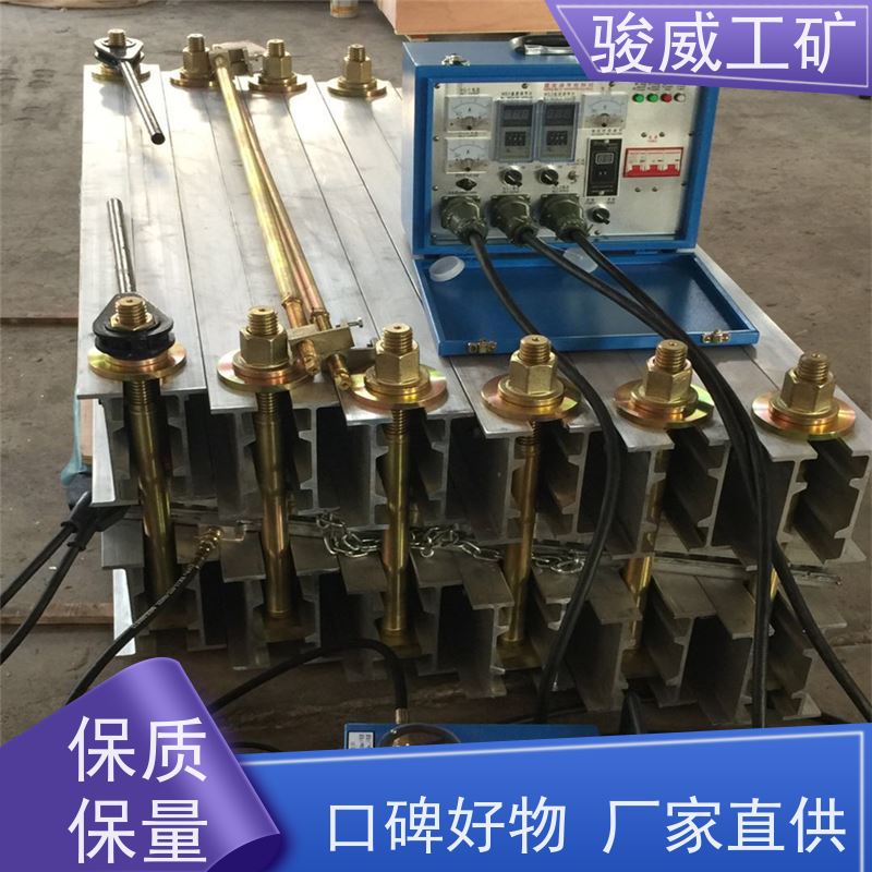 矿山用 LBD 电加热胶带硫化机 性能稳定 搬运方便