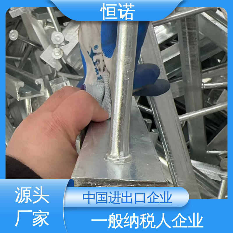 热镀锌平齿预埋槽钢 支持异形件定制 抗拉强度大 恒诺