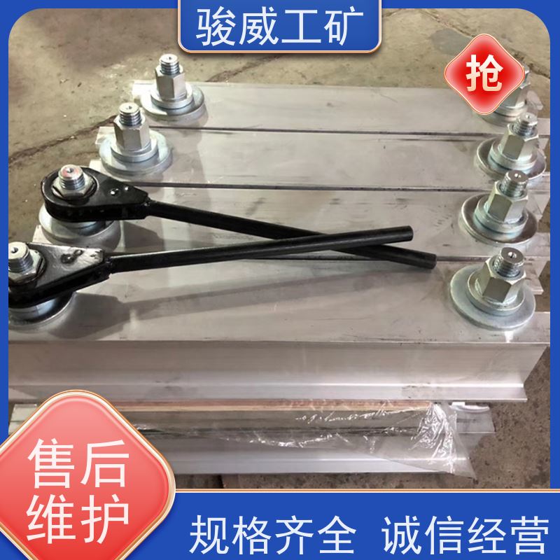 工业用 1200*1000 皮带热硫化机 水冷却快速降温 操作简单