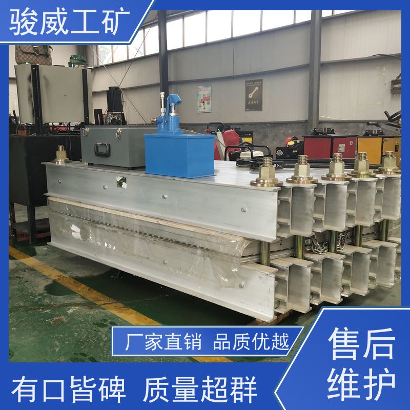 工业用 DGLJL-1200 接头硫化机 长度可定制 搬运方便