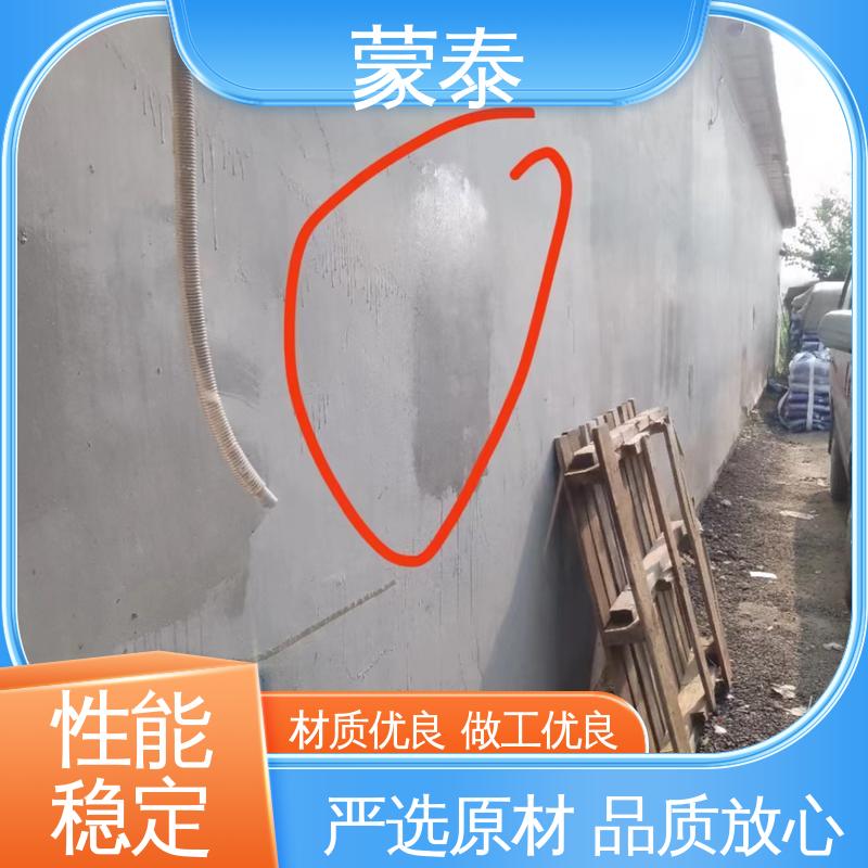 正兴基三乙氧基硅烷 防老化 耐腐蚀抗冻 量大价低 全国配送