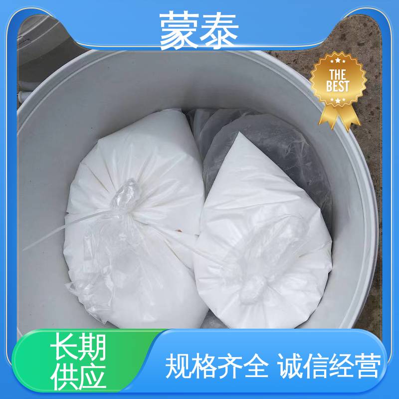  ECM环氧修补砂浆 粘接力强 加固二次修复 量大价低 全国配送