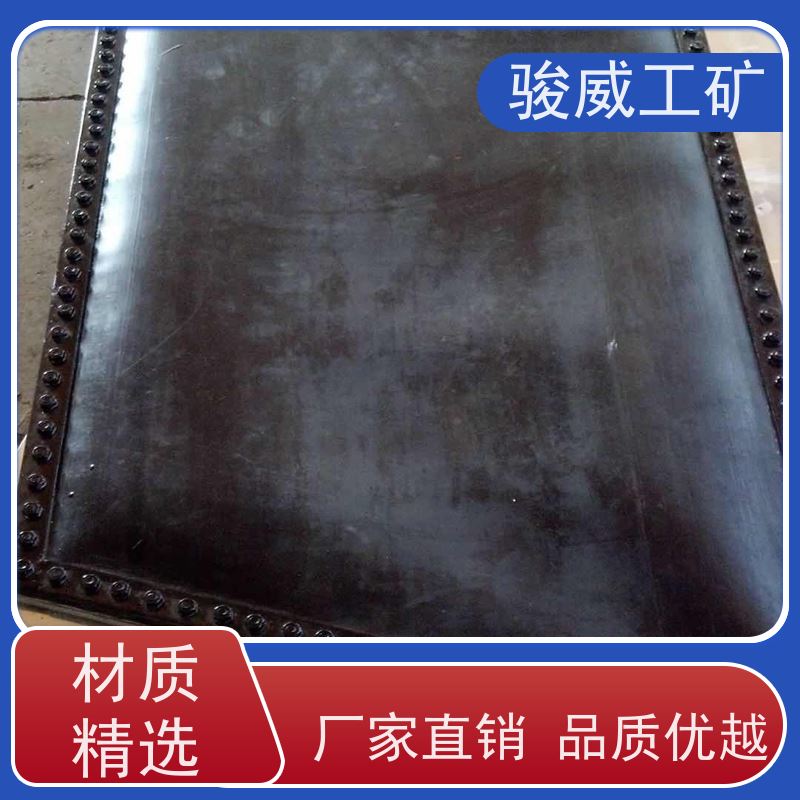 工业用 DRLJ-1200 橡胶带硫化机 温度均匀 操作简单