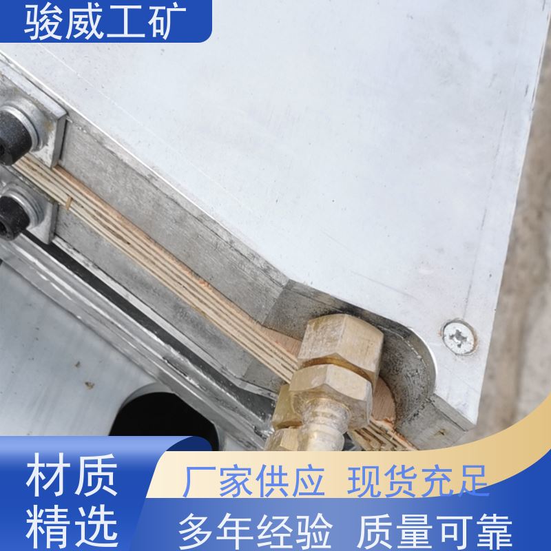 工业用 1000*830 接头硫化机 温度均匀 搬运方便