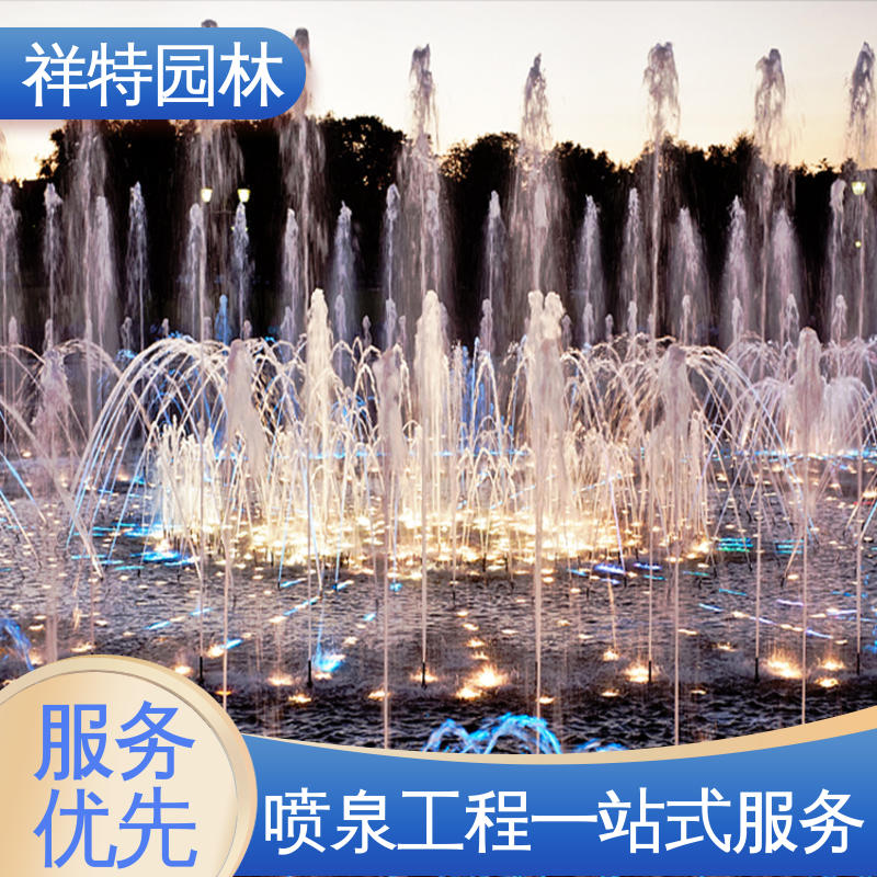 祥特园林 经久耐用 程控喷泉 公园水景设备 工艺精良