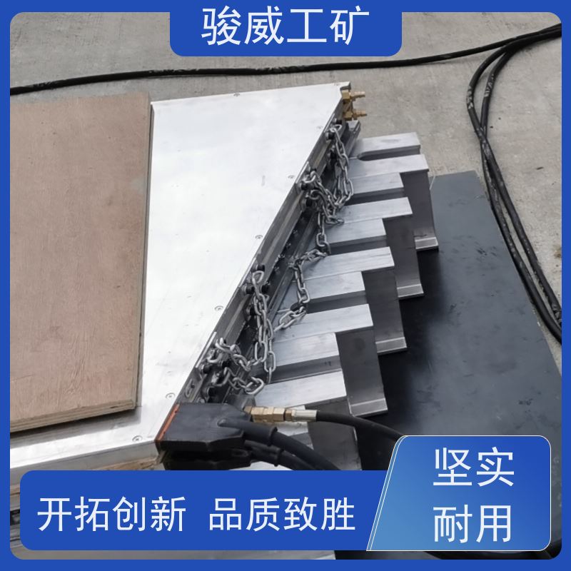 工业用 1200*1000 电加热胶带硫化机 快速连接 搬运方便