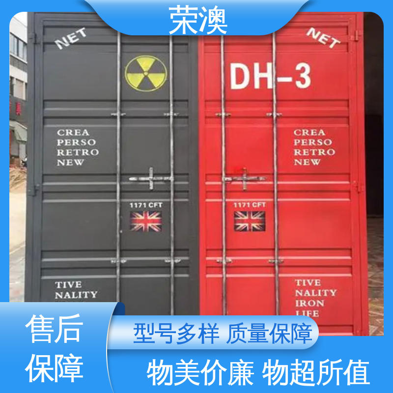 单开集装箱门 款式精美 长期供应 锁具角件 荣澳出售