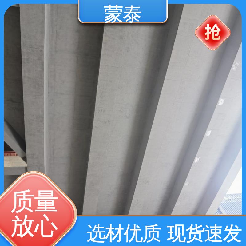  沥青路面露骨修复剂 粘接性能好 回弹速度快 使用安全 性价比高