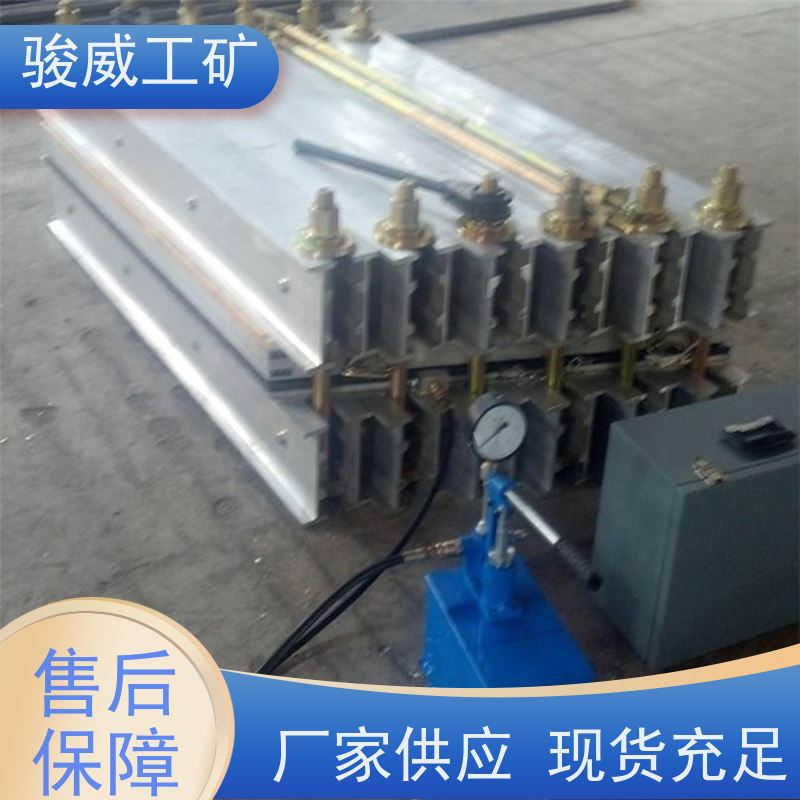 工业用 1200*830 电热式胶带硫化机 温度均匀 操作简单
