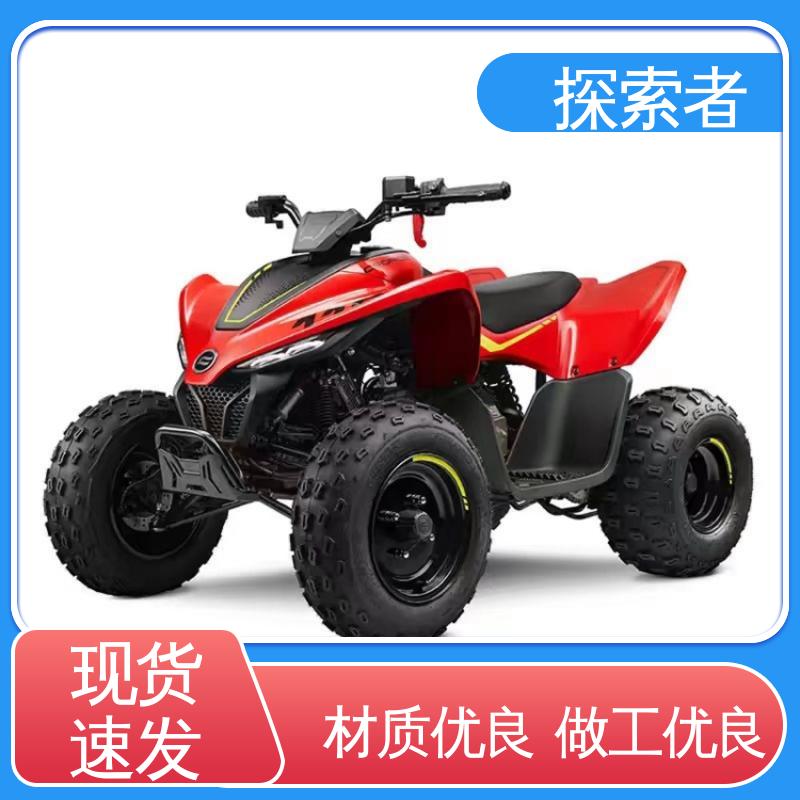全国可发 全地形车 动力十足 沙滩车专卖店 探索者